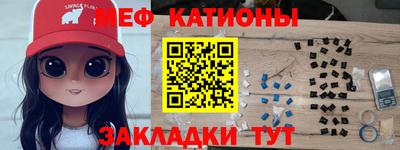ECSTASY Краснокаменск