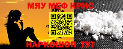 ГАЛЛЮЦИНОГЕННЫЕ ГРИБЫ Краснознаменск