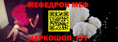 ГАЛЛЮЦИНОГЕННЫЕ ГРИБЫ Краснознаменск