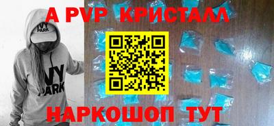 ГАЛЛЮЦИНОГЕННЫЕ ГРИБЫ Краснознаменск