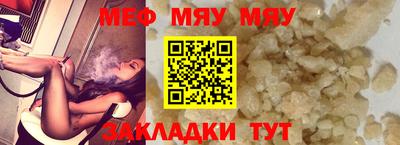ГАЛЛЮЦИНОГЕННЫЕ ГРИБЫ Краснознаменск