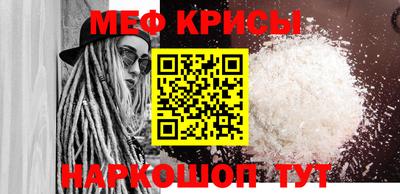 ГАЛЛЮЦИНОГЕННЫЕ ГРИБЫ Краснознаменск