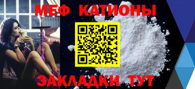 ГАЛЛЮЦИНОГЕННЫЕ ГРИБЫ Краснознаменск