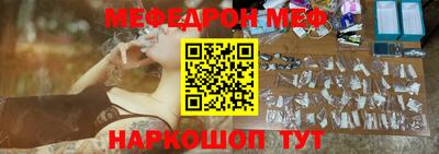 ГАЛЛЮЦИНОГЕННЫЕ ГРИБЫ Краснознаменск