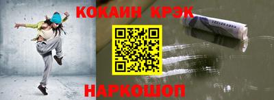 ГАЛЛЮЦИНОГЕННЫЕ ГРИБЫ Краснознаменск