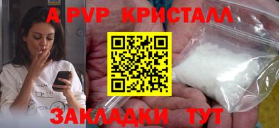 ECSTASY Краснокаменск