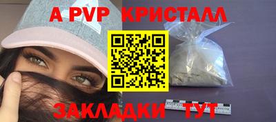 ECSTASY Краснокаменск