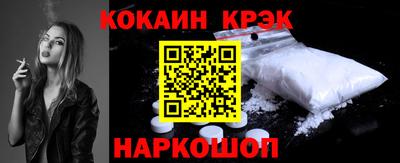 ECSTASY Краснокаменск