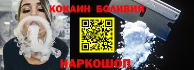 ГАЛЛЮЦИНОГЕННЫЕ ГРИБЫ Краснознаменск