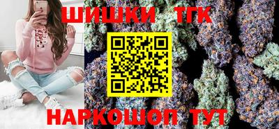 ГАЛЛЮЦИНОГЕННЫЕ ГРИБЫ Краснознаменск