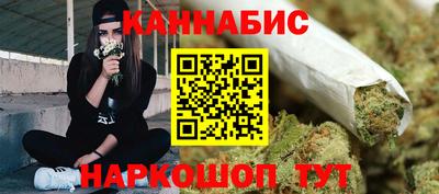 ГАЛЛЮЦИНОГЕННЫЕ ГРИБЫ Краснознаменск