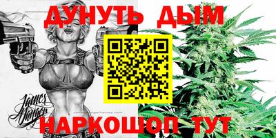 ECSTASY Краснокаменск