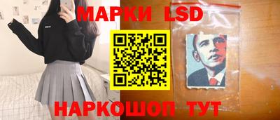 ECSTASY Краснокаменск