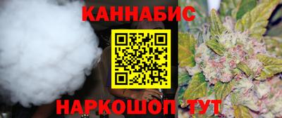 ГАЛЛЮЦИНОГЕННЫЕ ГРИБЫ Краснознаменск