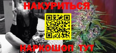 ECSTASY Краснокаменск