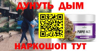 наркотики Краснодар
