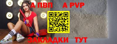 наркотики Краснодар