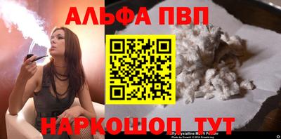 ГАЛЛЮЦИНОГЕННЫЕ ГРИБЫ Краснознаменск