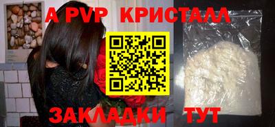 ECSTASY Краснокаменск