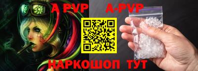 наркотики Краснодар