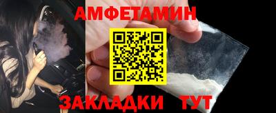 наркотики Краснодар