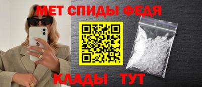 ГАЛЛЮЦИНОГЕННЫЕ ГРИБЫ Краснознаменск