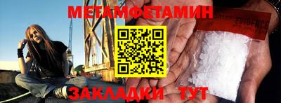 ECSTASY Краснокаменск
