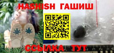 ПСИЛОЦИБИНОВЫЕ ГРИБЫ Кунгур
