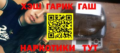 ECSTASY Краснокаменск