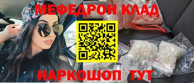 ECSTASY Краснокаменск