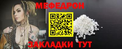 наркотики Краснодар